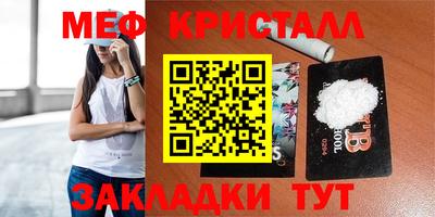 jwh Конаково