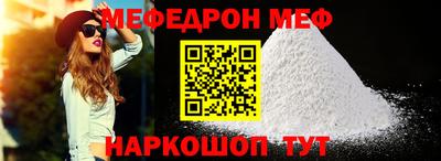 jwh Конаково