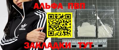 jwh Конаково