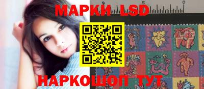 jwh Конаково