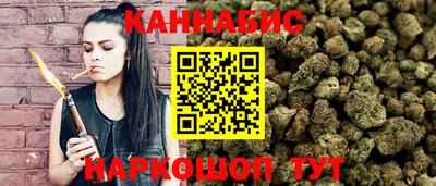 jwh Конаково