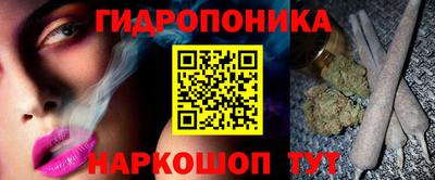 мдма Комсомольск-на-Амуре