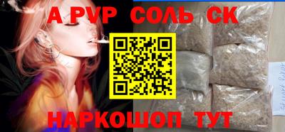 jwh Конаково