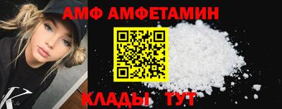 spice Коммунар