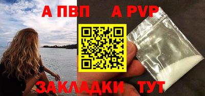 jwh Конаково