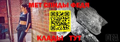 spice Коммунар