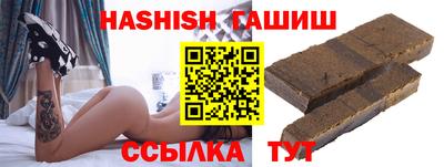 jwh Конаково