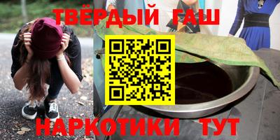 spice Коммунар