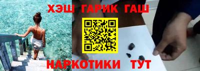 jwh Конаково