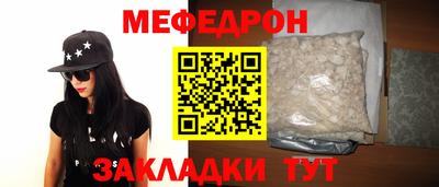 jwh Конаково
