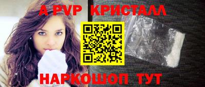 jwh Конаково