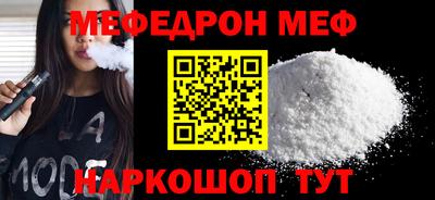 jwh Конаково