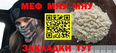 jwh Конаково